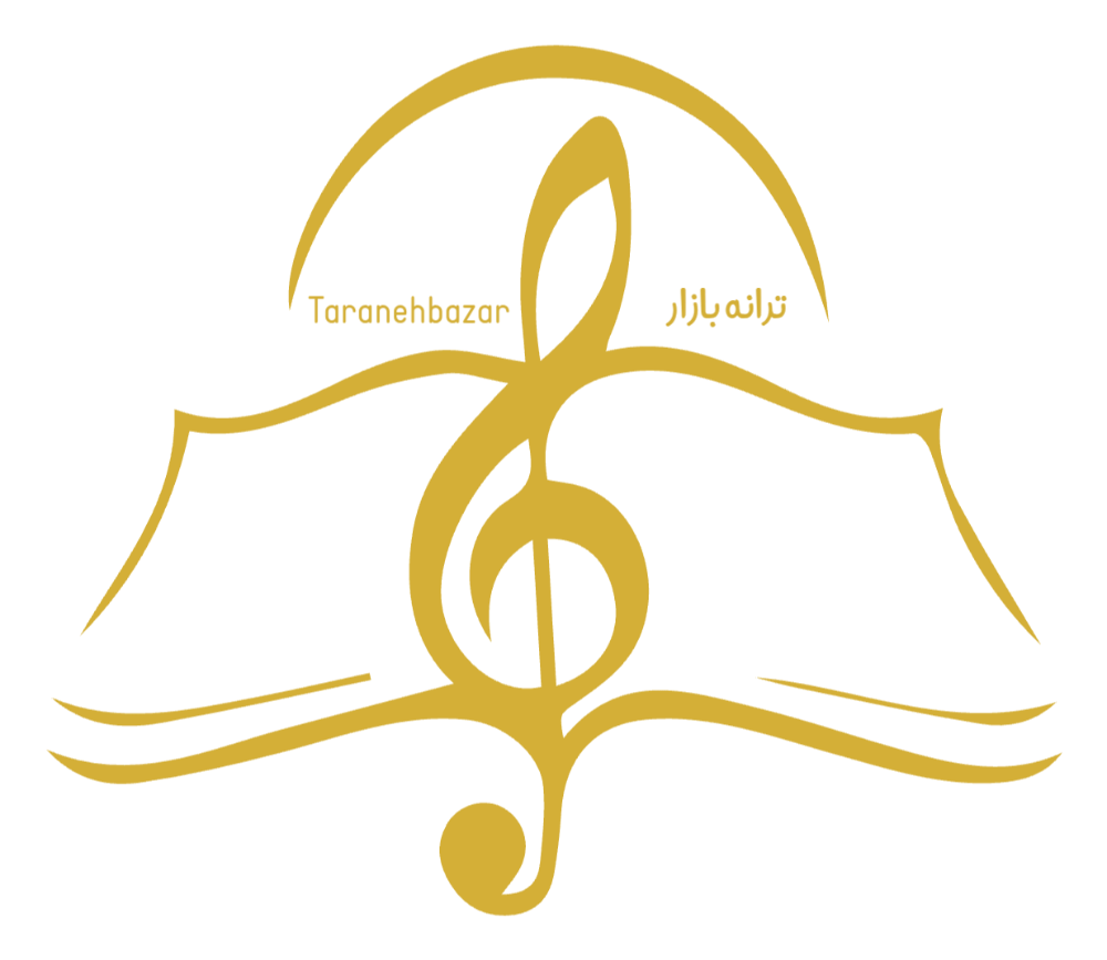 ترانه بازار