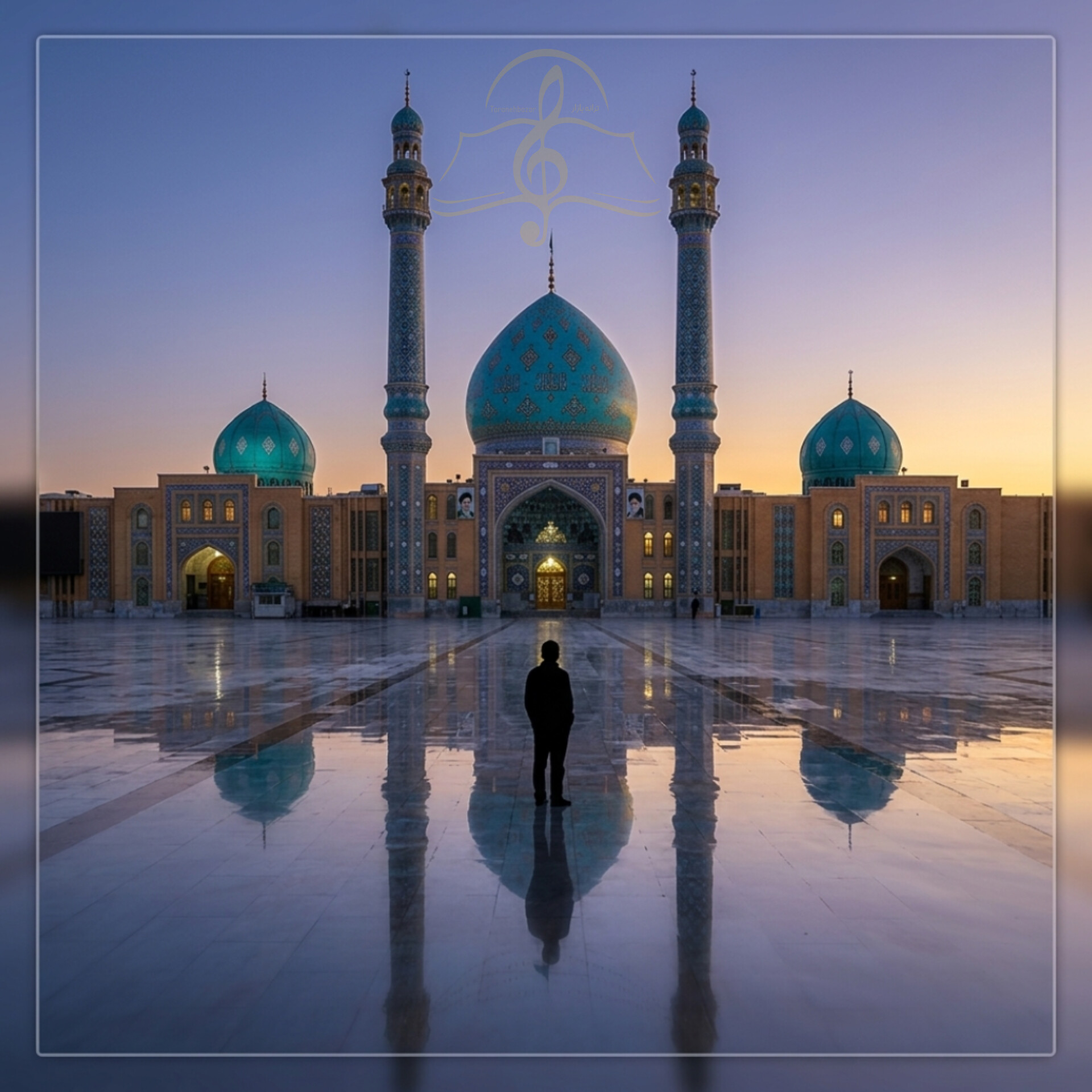 ترانه " وعده ی دیدار "
